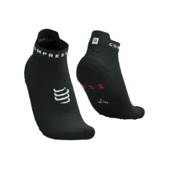 CHAUSSETTES PRO RACING V4.0 RUN LOW