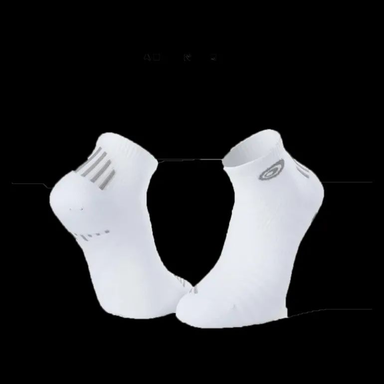 CHAUSSETTES RUN ELITE