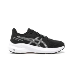 GT-1000 13 GS Enfant