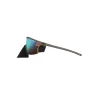 LUNETTES DE SOLEIL ULTIMATE COVER