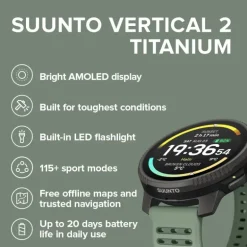 Vertical 2 Titanium
